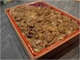 はつだ ウスギリバラ弁当 和牛弁当