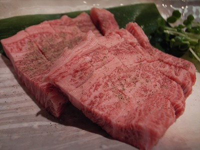 Japan Raised Beef